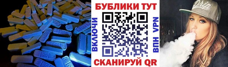 Ecstasy Philipp Plein  Купить  Дедовск 