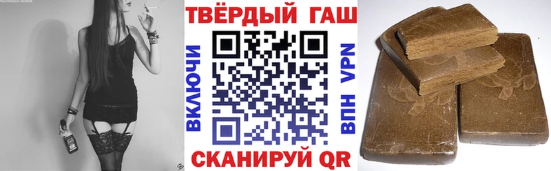 ГАШ Premium  Купить  Дедовск 