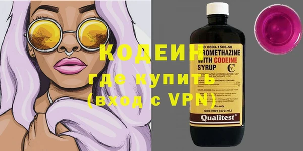 каннабис Инта