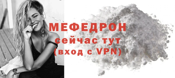 каннабис Инта