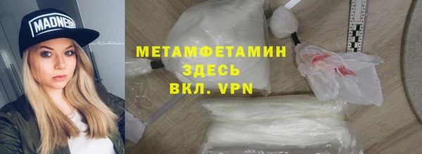 герыч Иннополис