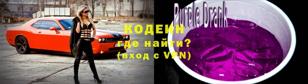 каннабис Инта