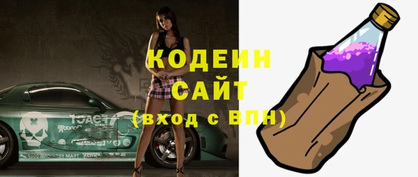 каннабис Инта