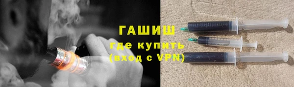герыч Иннополис