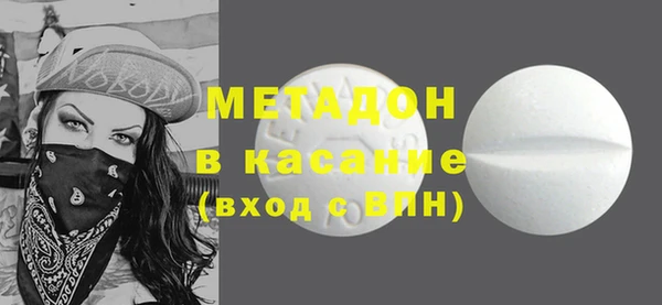 каннабис Инта