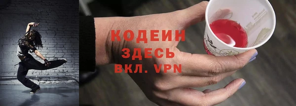 каннабис Инта
