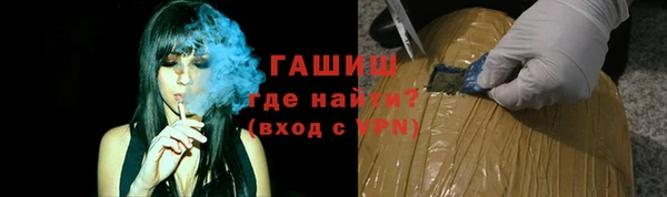 каннабис Инта