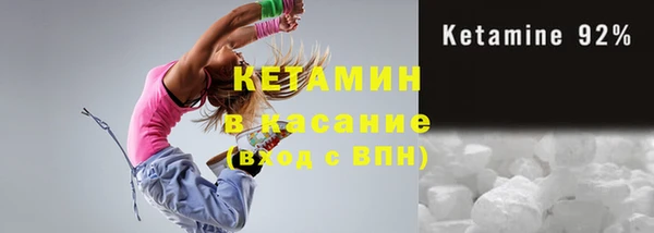 каннабис Инта