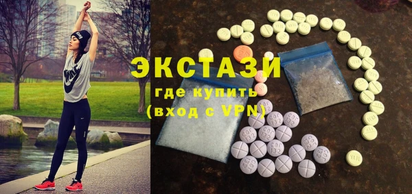 каннабис Инта