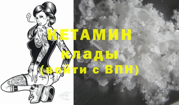 герыч Иннополис