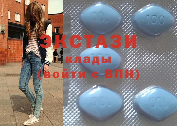 герыч Иннополис