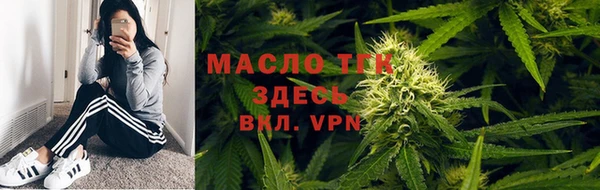 герыч Иннополис
