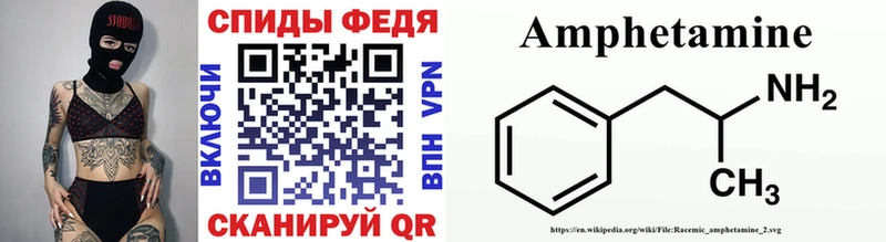 Первитин кристалл  Купить закладки  Дедовск 